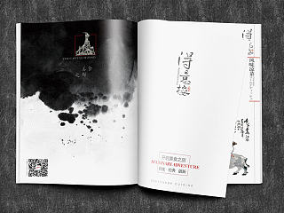 菜譜設計-得意樓菜譜-裝幀設計（個人主頁-ZNzYxMjU5Ng==） - 書籍/畫冊 - 站酷設計師歐太臣美食攝影原創(chuàng)素材 - 站酷ZCOOL