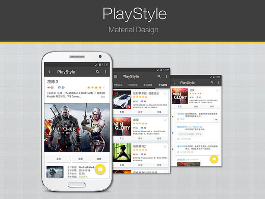 MD交互（个人主页-ZMTQ4NjE4MDQ=） - APP界面 - 站酷设计师点五色调原创素材 - 站酷ZCOOL