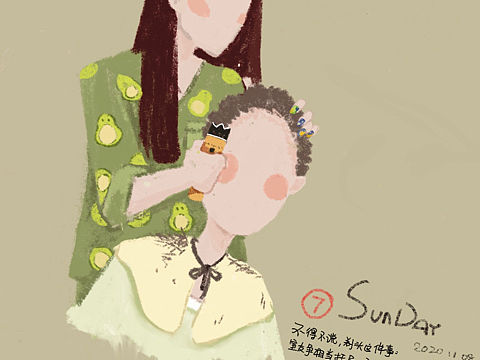 记2020.11.02-07🍊