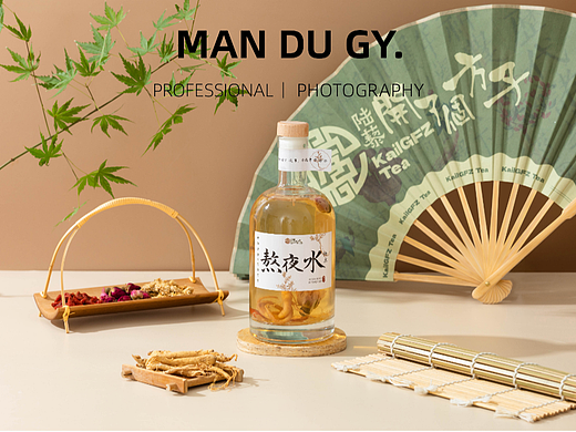 南京摄影|团单摄影|奶茶店摄影| 养生茶饮水果茶集合