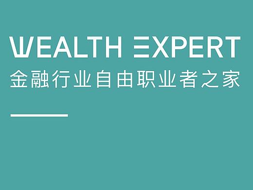 公司移动端页面