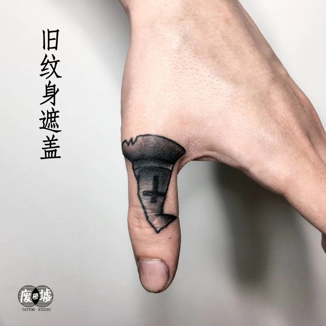 纹身手稿素材第508期：手指纹身_纹身百科 - 纹身大咖