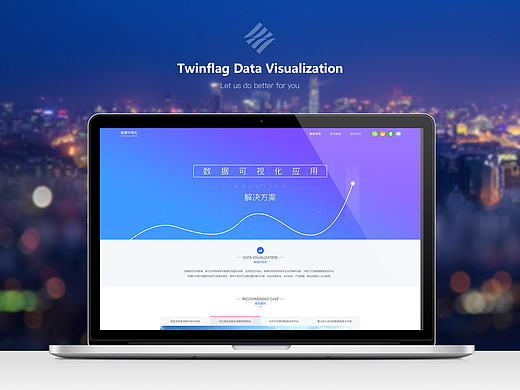 网站设计（个人主页-ZMjA0MDAyMzY=） - 企业官网 - 站酷设计师安生和七月原创素材 - 站酷ZCOOL