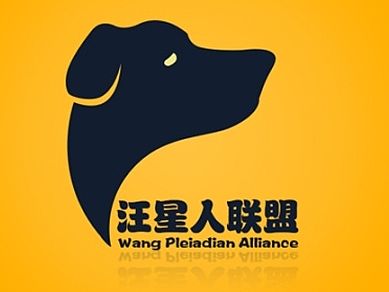 一款A(yù)PP（個人主頁-ZMTI3NDU5MTI=） - APP界面 - 站酷設(shè)計師poikilotherm原創(chuàng)素材 - 站酷ZCOOL