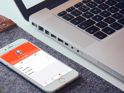 理财APP-Redesign