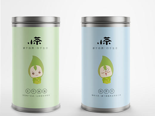 小茶-罐装清新茶叶包装