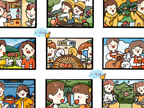 甜甜的恋爱（个人主页-ZNTM2Nzg2MjQ=） - 艺术插画 - 站酷设计师小鸡腿啊原创素材 - 站酷ZCOOL