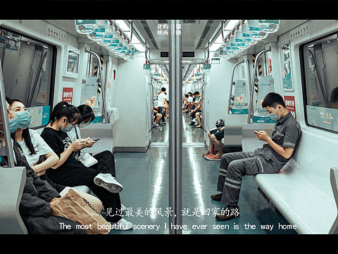 地铁站随手拍📷