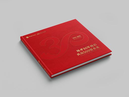 定制画册I纪念册设计I周年纪念册I纪念册I高级纪念册