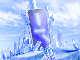 【 Product rendering —— 渲染合集】
