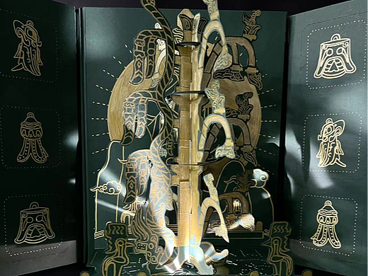 《三星堆博物馆》祈愿神树  纸艺文创月饼礼盒