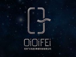 飞机稿 - 奇奇飞（北京）教育科技有限公司