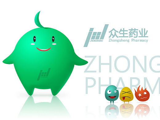 众生丸卡通新形象设计