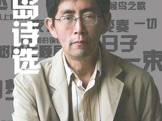 破烂儿