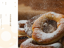 網(wǎng)頁 | 珠寶/美食/口紅/果園/汽車