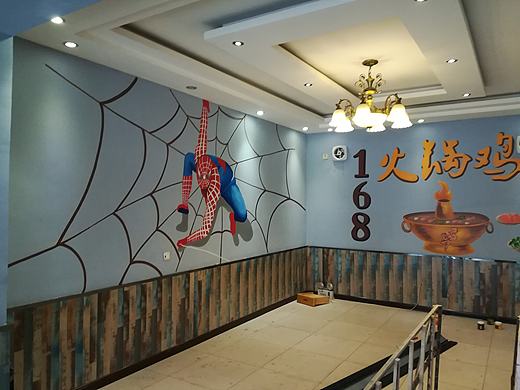 百合彩绘原创（个人主页-ZMjY3NTEwOTI=） - 绘画 - 站酷设计师邯郸百合彩绘装饰原创素材 - 站酷ZCOOL