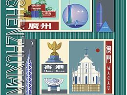 海报