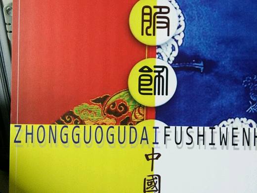 毕业设计宣传海报