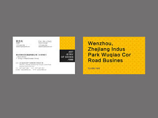 没有一组客户想要的（个人主页-ZNTkzNzY4OA==） - 品牌 - 站酷设计师阿标哥原创素材 - 站酷ZCOOL