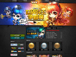 弹王大赛（个人主页-ZMjc2MjExNg==） - 动画片 - 站酷设计师zijun12原创素材 - 站酷ZCOOL