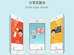 设计网