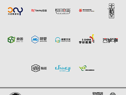 logo設(shè)計(jì)（個(gè)人主頁(yè)-ZMzg3OTk0MzI=） - 品牌 - 站酷設(shè)計(jì)師Anne倩倩原創(chuàng)素材 - 站酷ZCOOL