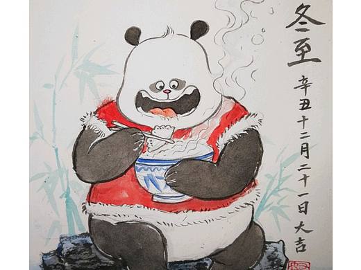 手绘古风水墨插画速写冬至快乐塑新斋潘纪坤