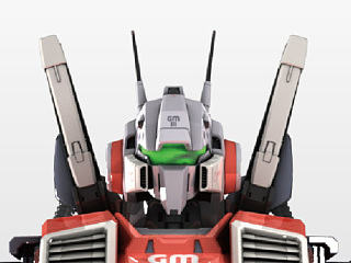 RGM-86R