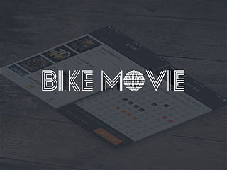 APP引导页-动效设计