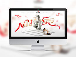 天梭瑞士手表 年中活動(dòng)專場