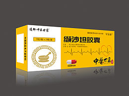 儿童药品包装