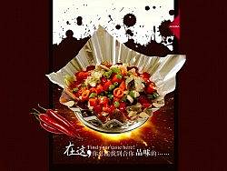 菜牌 水牌