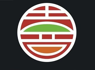 火锅店标志字体设计