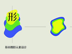 走廊里的风景—书籍装帧作品（个人主页-ZMjI2MjA5Ng==） - 包装 - 站酷设计师邵庆功GONG原创素材 - 站酷ZCOOL