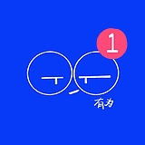 Liyouweiwei的头像