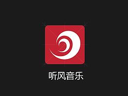 学习
