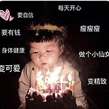 灵感与生活的头像