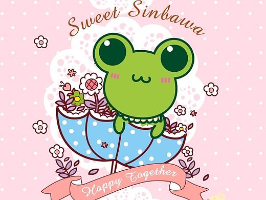 Sinbawa手机电脑壁纸