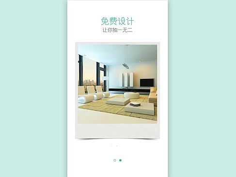 轻装天下（个人主页-ZMTc2MTQzNjQ=） - 其他 - 站酷设计师一个人Always原创素材 - 站酷ZCOOL