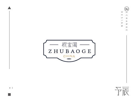 LOGO｜图形｜字体（个人主页-ZMTM2OTU4ODQ=） - Logo - 站酷设计师孙予辰原创素材 - 站酷ZCOOL