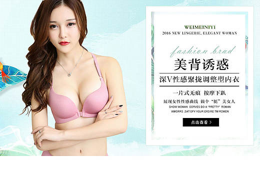 電商海報(bào)合集（個(gè)人主頁(yè)-ZMTgyMDcxMjg=） - 電商 - 站酷設(shè)計(jì)師易水硯歌原創(chuàng)素材 - 站酷ZCOOL