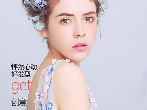 杂志封面（个人主页-ZMTg3MTUwODQ=） - 书籍/画册 - 站酷设计师Lheeon原创素材 - 站酷ZCOOL