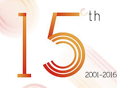 15周年logo设计