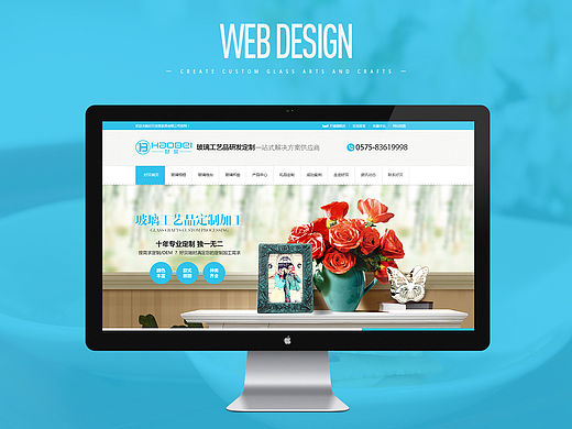 营销型网站（个人主页-ZMTQ5NzM0MzY=） - 企业官网 - 站酷设计师墨上锦澜原创素材 - 站酷ZCOOL