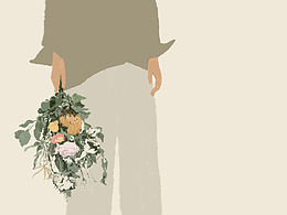 畫個插畫《站著拿花》