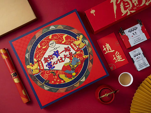川烟新年礼盒包装