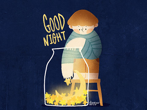 晚安GoodNight