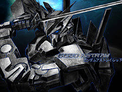 高达~练习第一弹