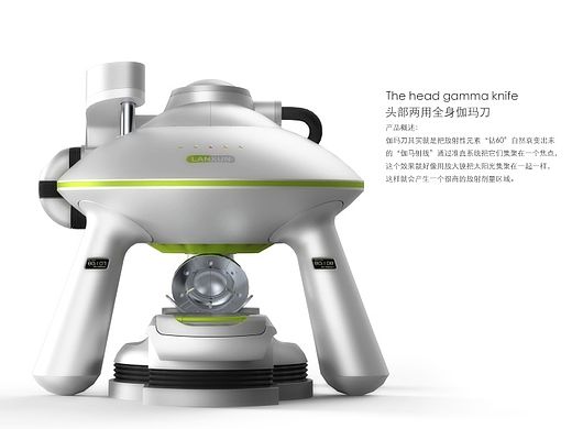 医疗设备-头部两用伽马刀（太空舱）