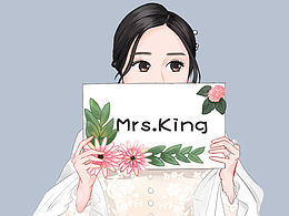 请帖素材